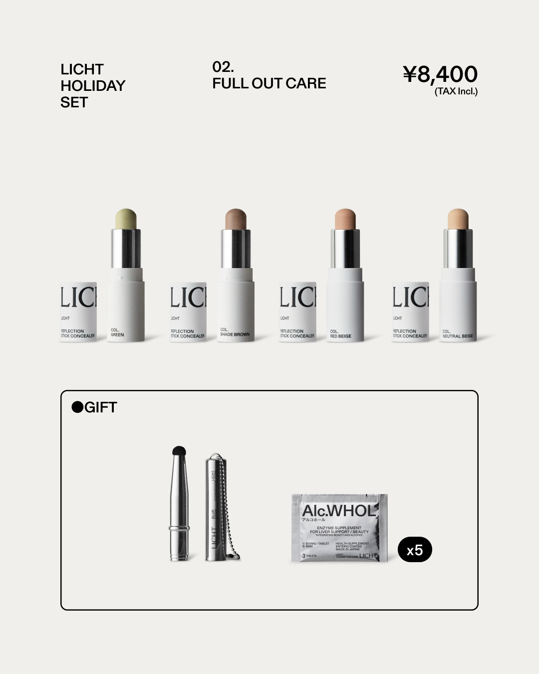 HOLIDAY SET 02. FULL OUT CARE